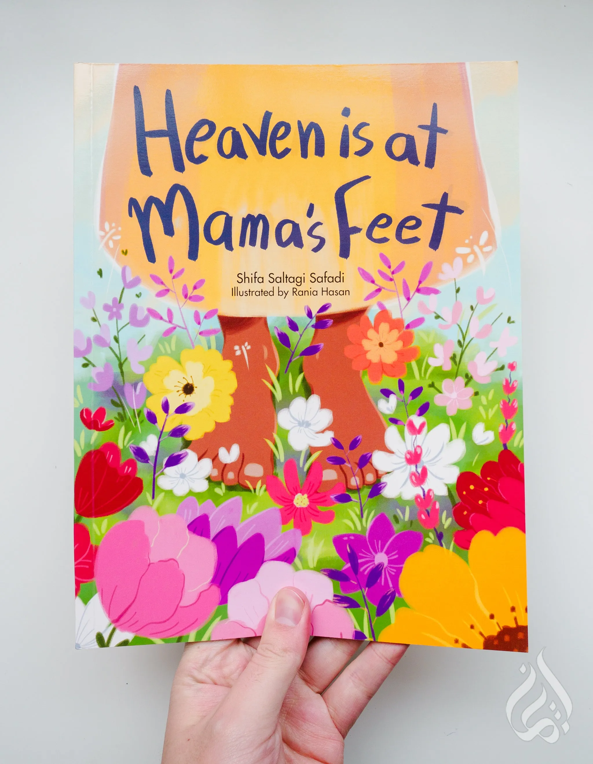 Heaven is at Mama's Feet