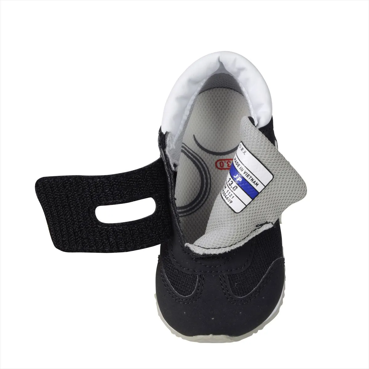 MIKI HOUSE & Mizuno Second Shoes