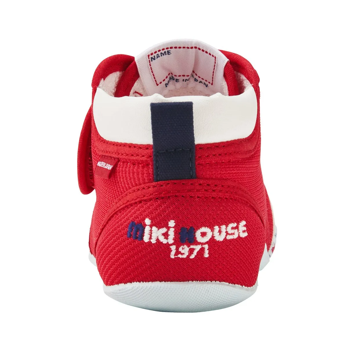 My First Walker shoes - Classic