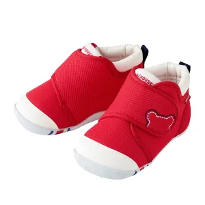 My First Walker shoes - Classic