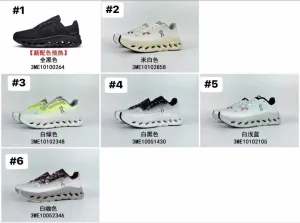 OC running shoes new colors