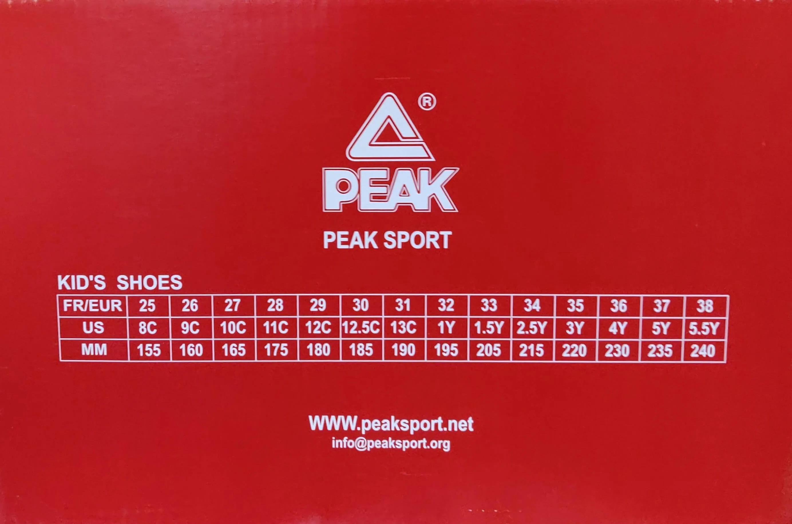 Peak Dwight Howard Dh T Kids Royal E73120A