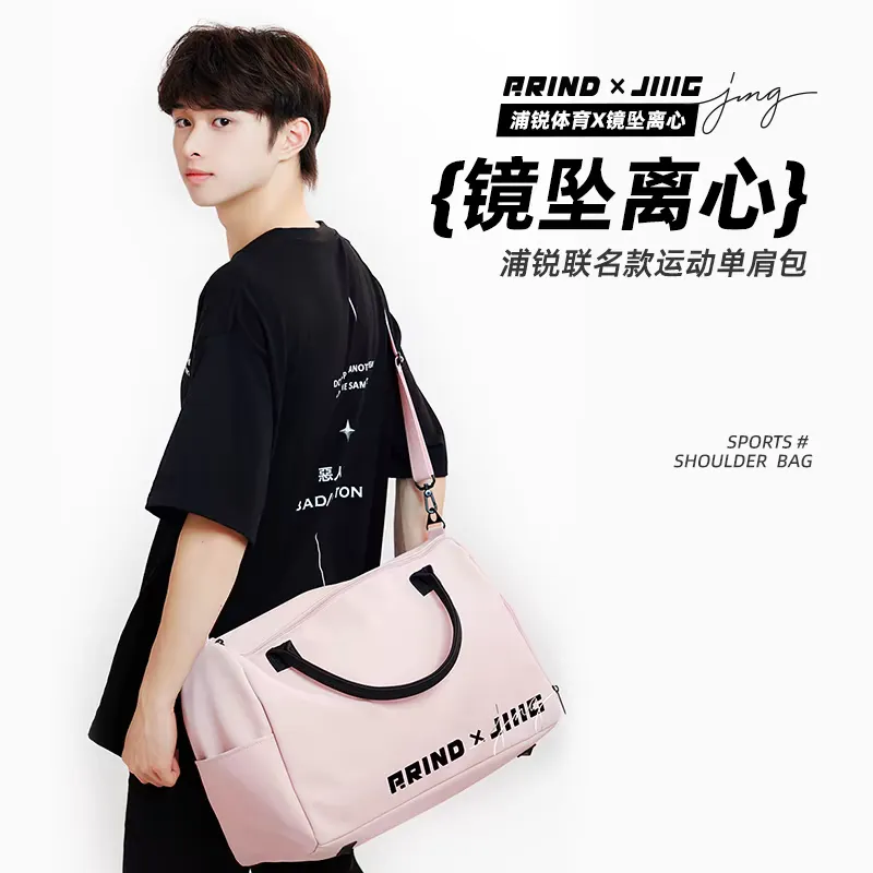 P.R IND Shoulder Bag Pink