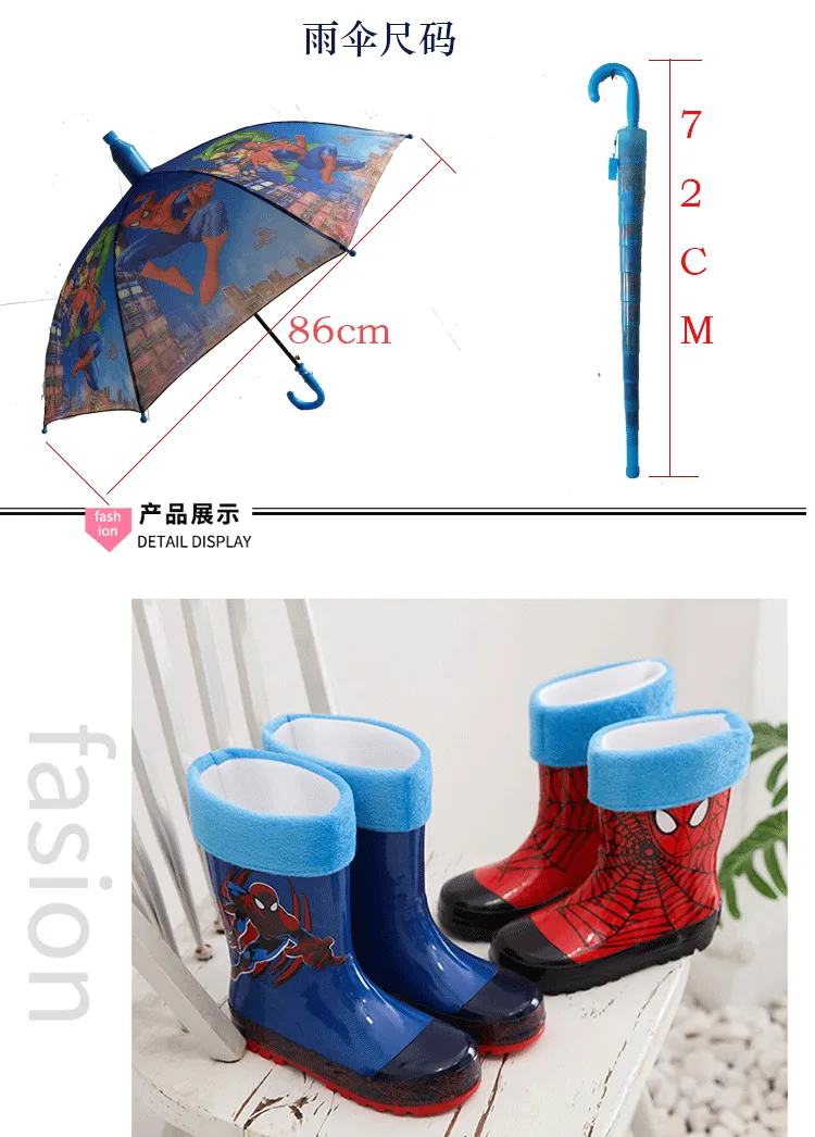 Spider man rain shoes儿童雨鞋雨衣雨伞套装男童蜘蛛侠时尚防滑卡通雨靴小孩水鞋学生鞋