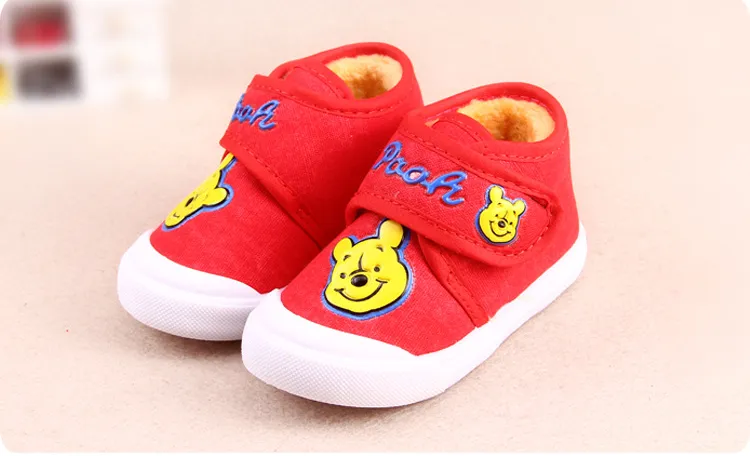 Toddler Shoes